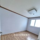 경보부동산공인중개사사무소 이미지