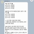 The헤어카페