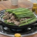 장수흑염소 이미지