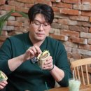 반자주 W스퀘어점 이미지