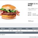 인더파인