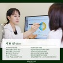 몬스터클리닉