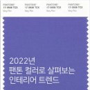 베리페리 이미지