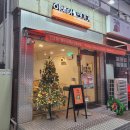 이태리면가게 파스타 | 인천 토박이가 추천하는 가좌동 파스타 맛집! 가좌시장 근처 이태리 면가게 솔직 후기