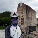 낙동강 칠백리 이미지