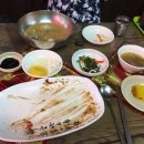 호계금방