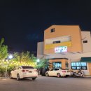 서상동101 이미지