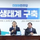 스트라이크300