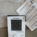 경기도 수원시 장안구 천천로 이미지