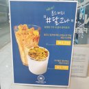훈스커피 이미지