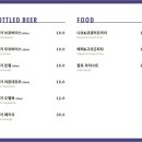 할로브리즈 이미지