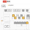 시너지플레이스제주 이미지