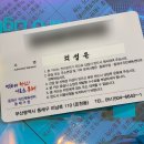22년 12월의 첫글