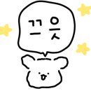 동해무역&수산 이미지
