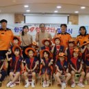 신화유치원 이미지