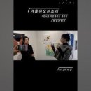 부일컨텐츠 이미지