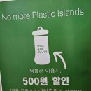 주진로 이미지