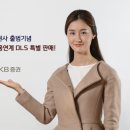 부산도시개발공사(부산도시공사) 이미지