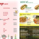 호앙비엣 - 강남구 논현로28길 24 | 호앙비엣
