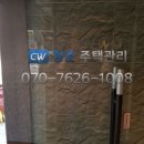 비엠더블유주점