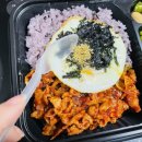 딜리버리푸딩김밥 - 용인시 처인구 금령로27번길 9-1 | 딜리버리푸딩김밥