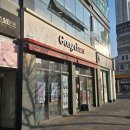 공차 경산중산신도시점