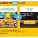오키더키 이미지