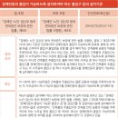 그루터기건축사사무소