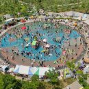 단대공원 물놀이장 이미지