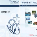 늘품피부샵