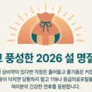 다사랑약국 이미지