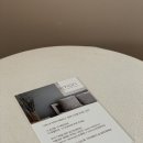 아이(I)세탁 이미지