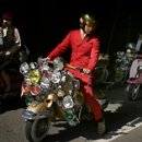Mods 이미지