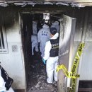 가좌주공3차아파트 이미지