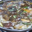 황가네 자연산버섯요리전문점 이미지