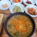 포승남원추어탕