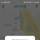 엑스포로터리 이미지