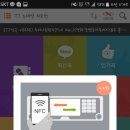 아이 코인노래연습장 이미지