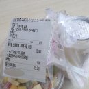 홈인팜스 | 울산 달동 과일가게 &#39;홈인팜스&#39; 생과일 화채 후기