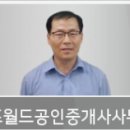 이마트에브리데이 풍무2점 이미지