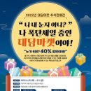 대구서구지역자활센터 이미지