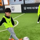 동평초등학교 이미지