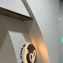 은산부인과의원 | 산부인과 유목민의 산부인과 추천, 대구 이정호산부인과의원