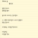 무화가 Daum카페