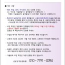 경희유아태권도 이미지