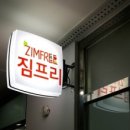 드로잉 여행 작가 수업 이미지