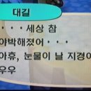 캠퍼즈 이미지
