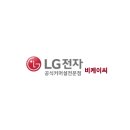 비케이씨시스템 이미지