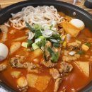진세네 닭도리 곱도리탕 네이버블로그
