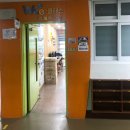 광주숭일중학교 이미지